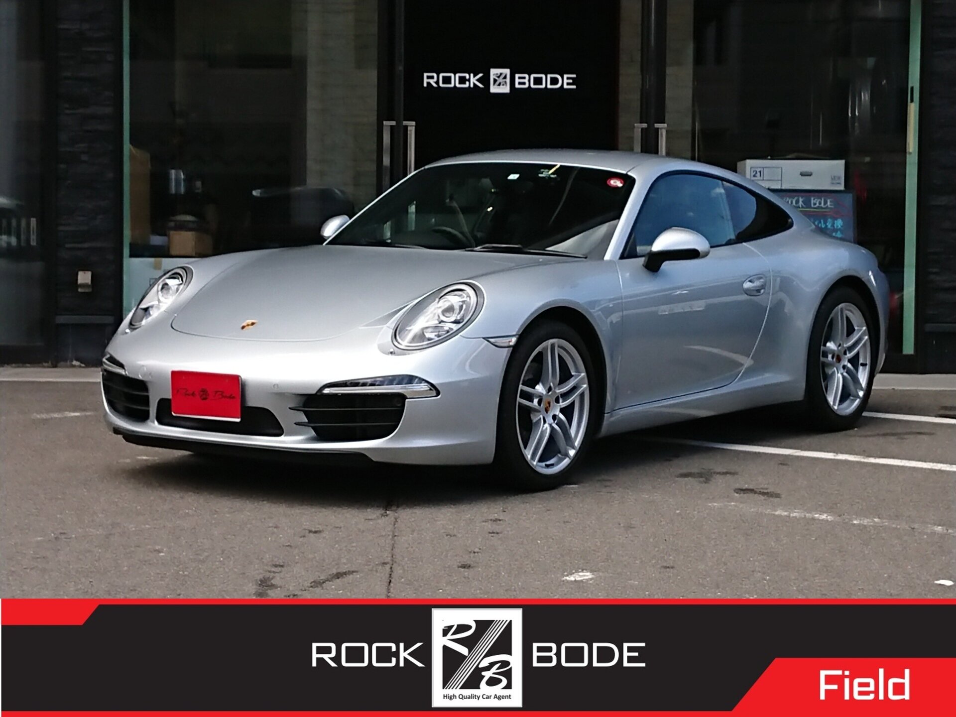 PORSCHE 911 - View 1