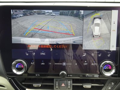 LEXUS NX - 4