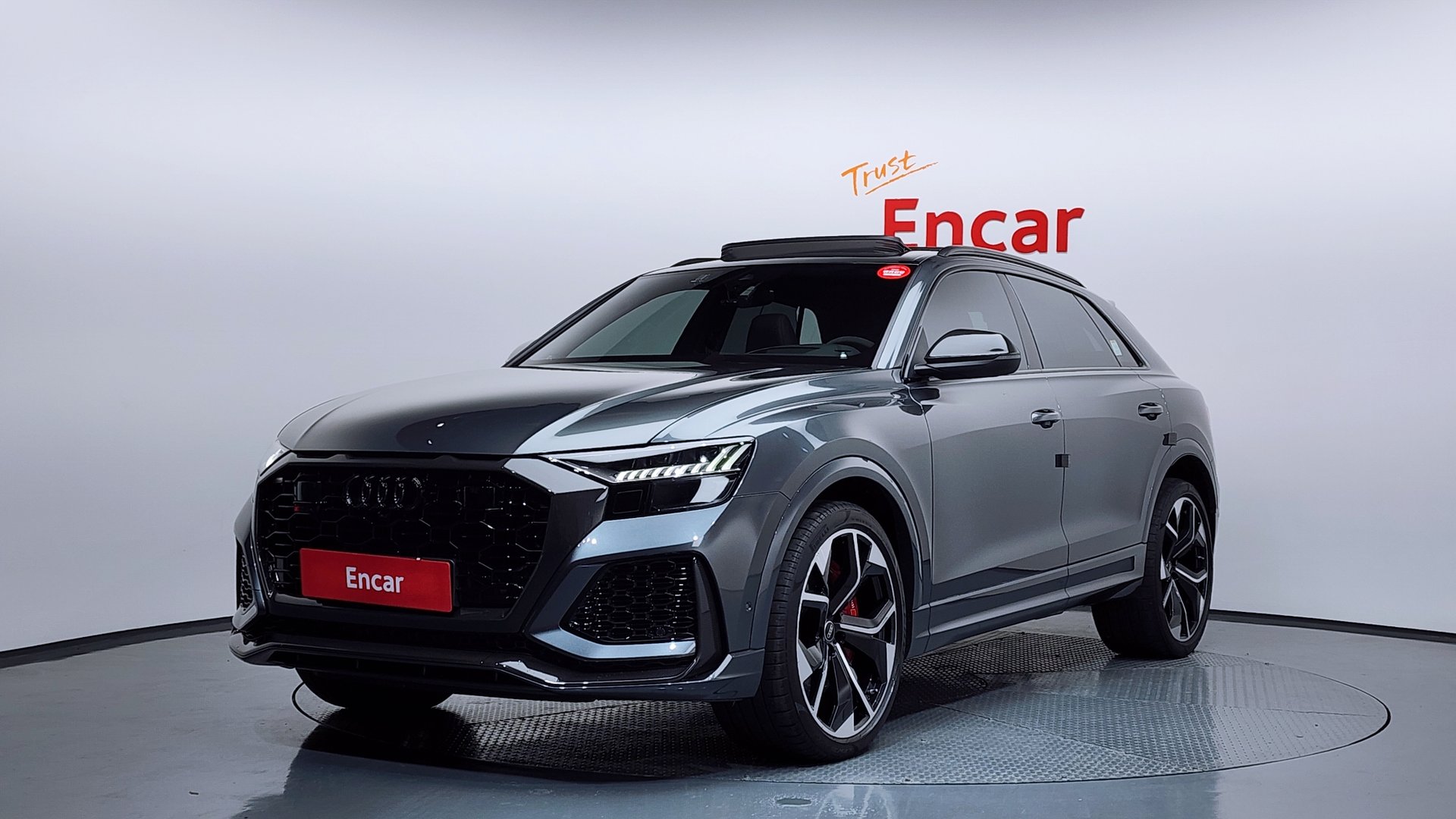 AUDI RSQ8 - View 1
