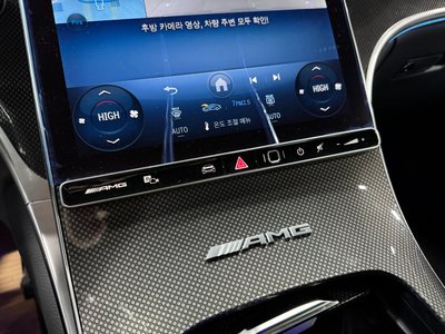 MERCEDES-BENZ GLC - 7