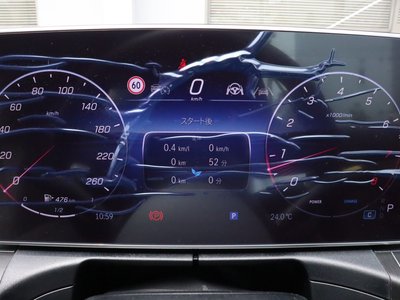 2025 Mercedes-BENZ CLE 缩略图 37