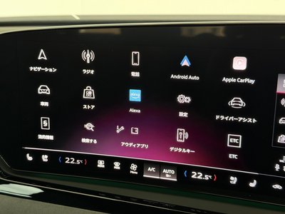 2025 AUDI S5 AVANT 缩略图 34