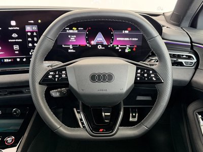 2025 AUDI S5 AVANT 缩略图 55