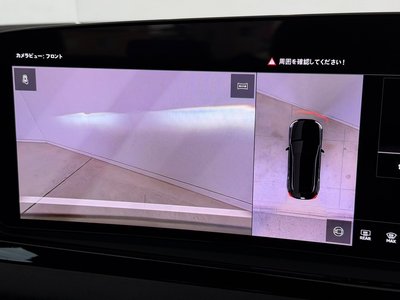 2025 AUDI S5 AVANT 缩略图 44