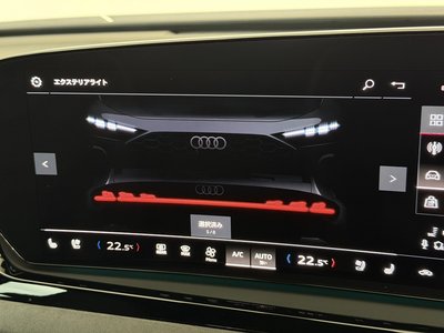 2025 AUDI S5 AVANT 缩略图 37