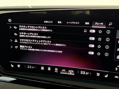 2025 AUDI S5 AVANT 缩略图 41