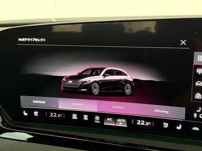 2025 AUDI S5 AVANT 缩略图 35