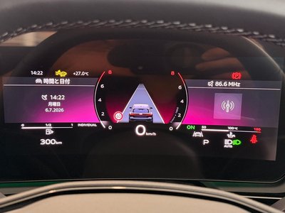 2025 AUDI S5 AVANT 缩略图 32