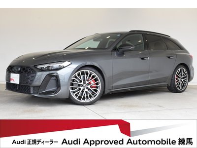 صورة 1 لـ 2025 AUDI S5 AVANT
