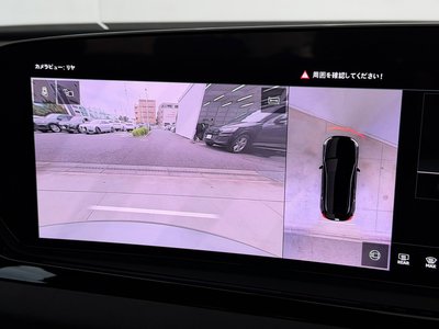 2025 AUDI S5 AVANT 缩略图 46