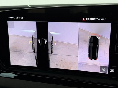 2025 AUDI S5 AVANT 缩略图 48