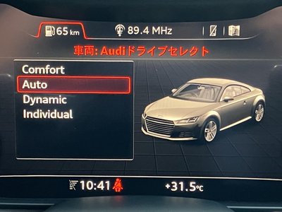2017 AUDI TT RS COUPE — фото 9