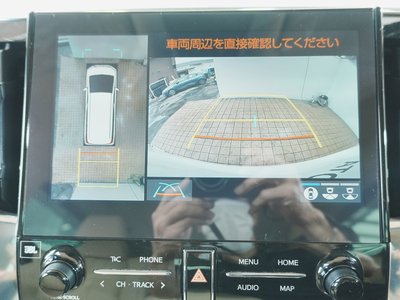 صورة مصغرة 13 لـ 2021 Toyota ALPHARD
