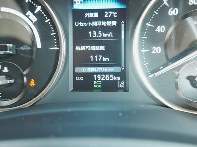 صورة مصغرة 16 لـ 2021 Toyota ALPHARD