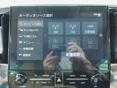 صورة مصغرة 11 لـ 2021 Toyota ALPHARD