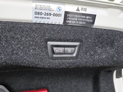 صورة مصغرة 27 لـ 2024 BMW 5 SERIES