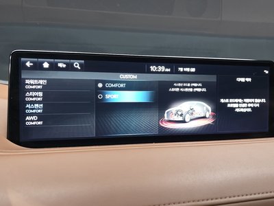 2023 Genesis G80 (RG3) — миниатюра 18
