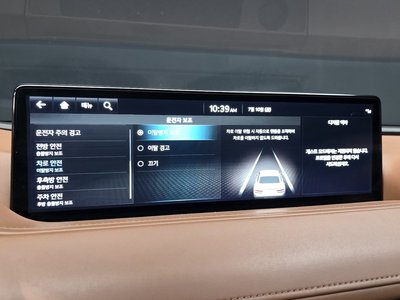 2023 Genesis G80 (RG3) — миниатюра 17