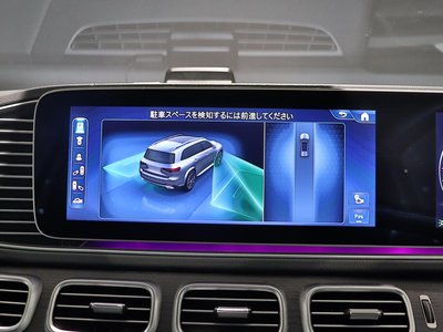 2024 Mercedes-BENZ GLS 缩略图 25