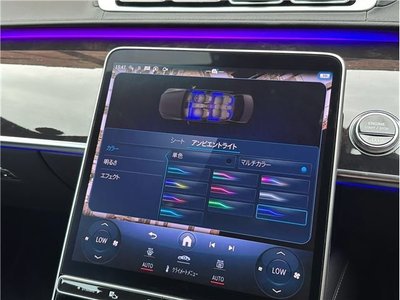 2024 Mercedes-BENZ S-CLASS thumbnail 47