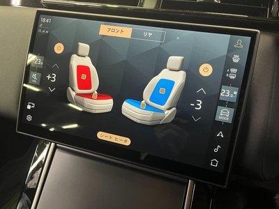 LAND ROVER RANGE ROVER VELAR - 7