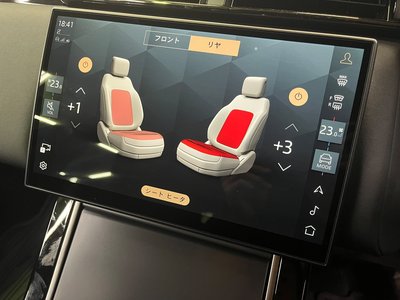 LAND ROVER RANGE ROVER VELAR - 8