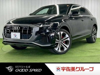AUDI Q8 - 1