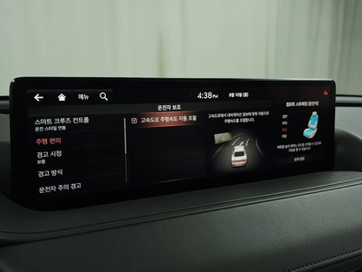2020 Genesis G80 (RG3) thumbnail 29