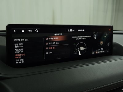 2020 Genesis G80 (RG3) thumbnail 28