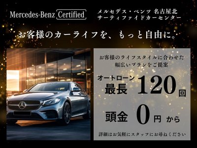 صورة 2 لـ 2025 Mercedes-BENZ E-CLASS