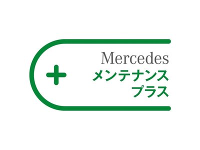 2025 Mercedes-BENZ E-CLASS thumbnail 69