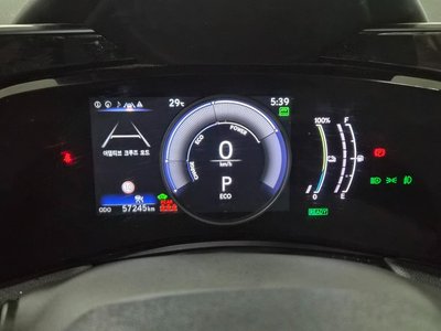صورة 4 لـ 2022 Lexus NX