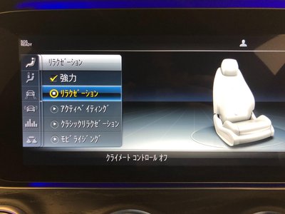 MERCEDES-BENZ E-CLASS COUPE - 9