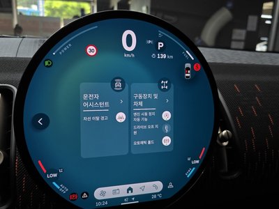 2025 MINI COOPER S COUNTRYMAN 缩略图 22