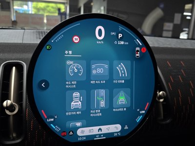 2025 MINI COOPER S COUNTRYMAN 缩略图 23