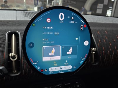 2025 MINI COOPER S COUNTRYMAN 缩略图 21