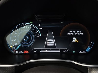 2021 Genesis G80 (RG3) thumbnail 11