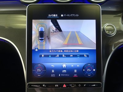 MERCEDES-BENZ C-CLASS - 10