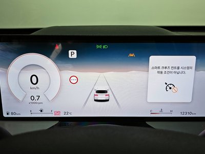 GENESIS GV80 - 8