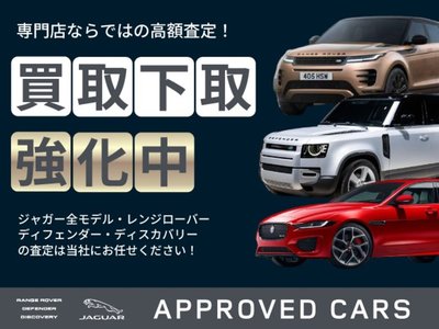 LAND ROVER RANGE ROVER - 4