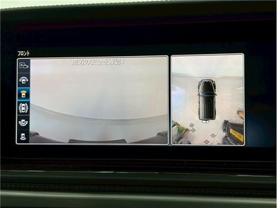 صورة مصغرة 31 لـ 2020 Mercedes-BENZ G-CLASS