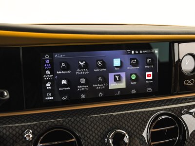 صورة مصغرة 31 لـ 2025 ROLLS-ROYCE SPECTRE