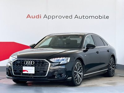 AUDI A8 - 1