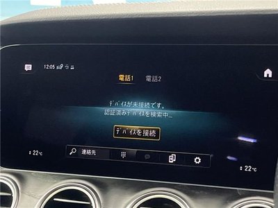 MERCEDES-BENZ E-CLASS - 6