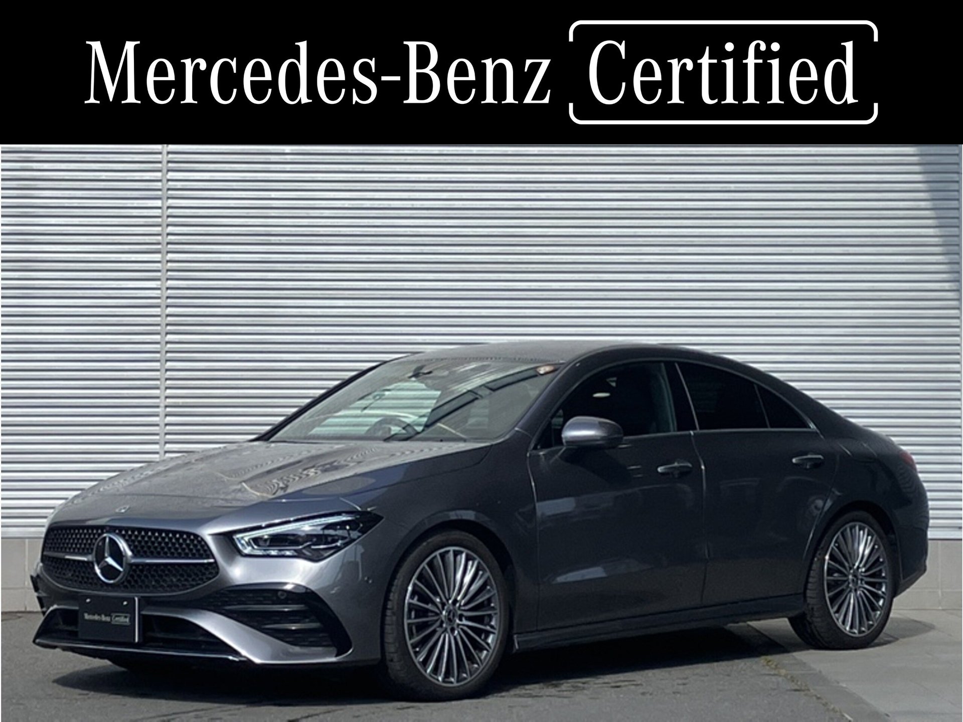 MERCEDES-BENZ CLA - View 1