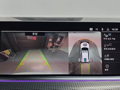 2021 BMW X5 — миниатюра 15