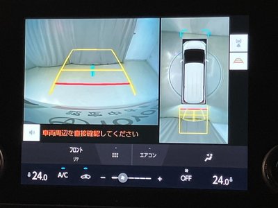 2025 Toyota ALPHARD — фото 9