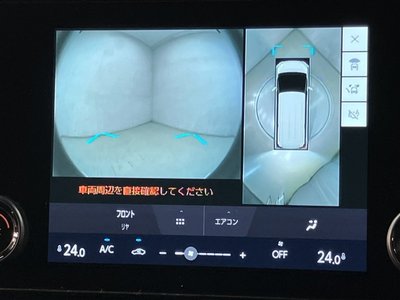 2025 Toyota ALPHARD — фото 8