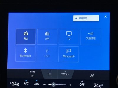 2025 Toyota ALPHARD — фото 10