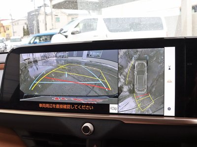 TOYOTA CROWN SPORT - 7